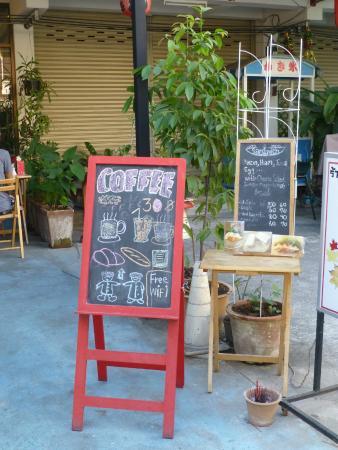 A & C Bakery